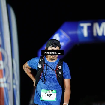 Runner Photo 5206400
