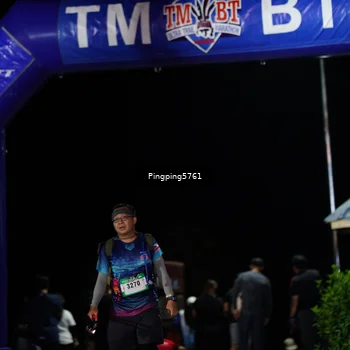 Runner Photo 5206435