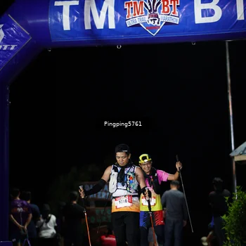 Runner Photo 5206441