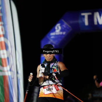 Runner Photo 5206460