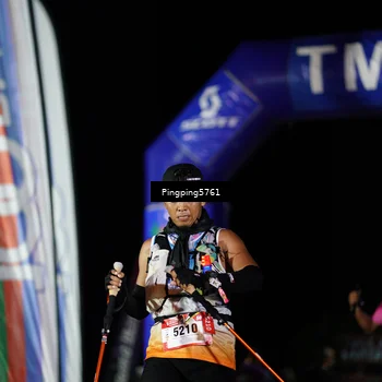 Runner Photo 5206467