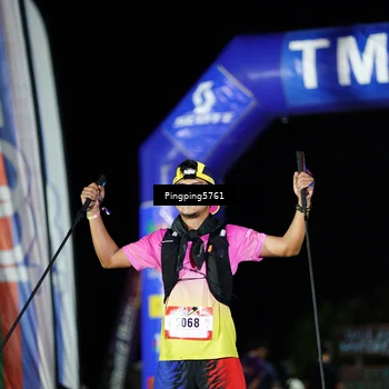 Runner Photo 5206480