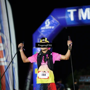 Runner Photo 5206487