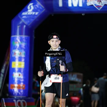Runner Photo 5206506