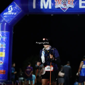 Runner Photo 5206509