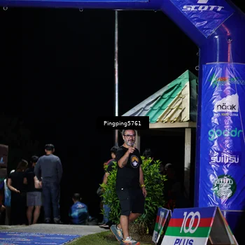 Runner Photo 5206511