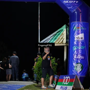 Runner Photo 5206514