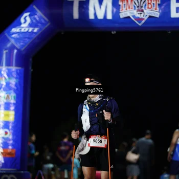 Runner Photo 5206515
