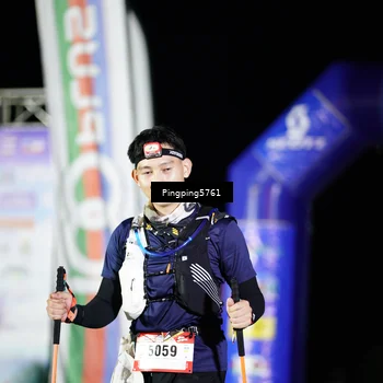 Runner Photo 5206519