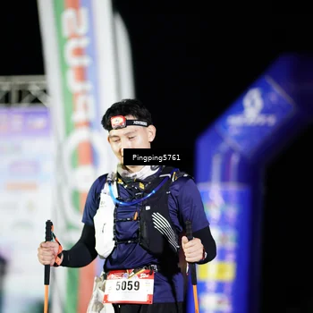 Runner Photo 5206524
