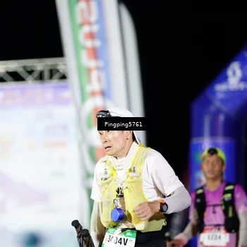 Runner Photo 5206532