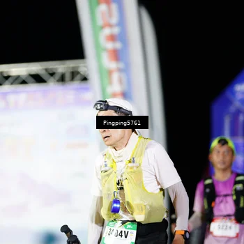 Runner Photo 5206540