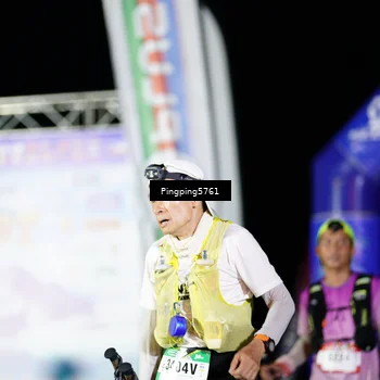 Runner Photo 5206542