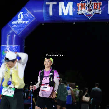 Runner Photo 5206543