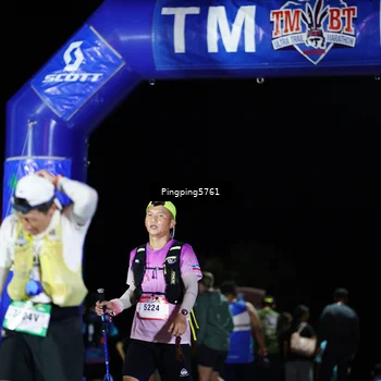 Runner Photo 5206545
