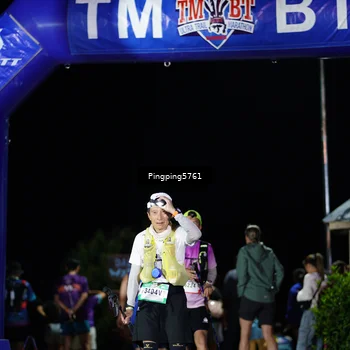 Runner Photo 5206547