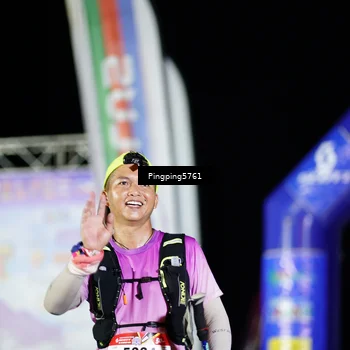 Runner Photo 5206584