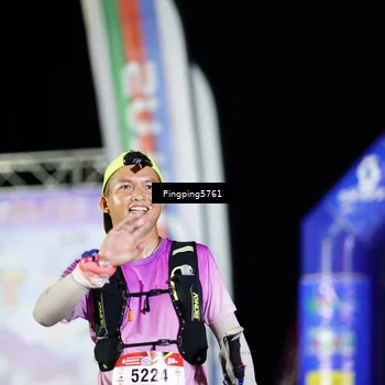 Runner Photo 5206586