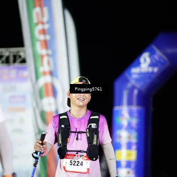 Runner Photo 5206591