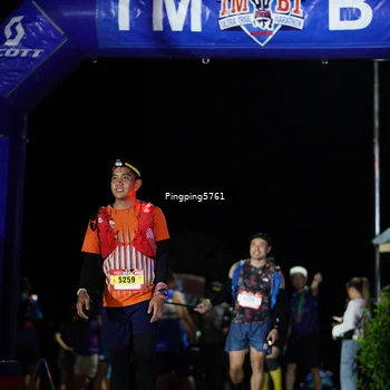 Runner Photo 5206599