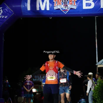 Runner Photo 5206601