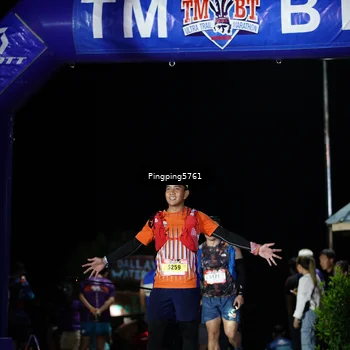 Runner Photo 5206605