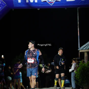 Runner Photo 5206618