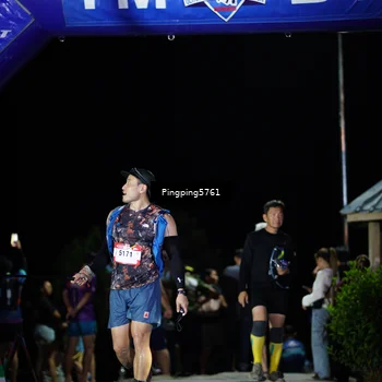 Runner Photo 5206619