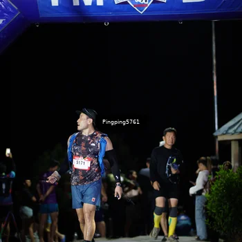 Runner Photo 5206627