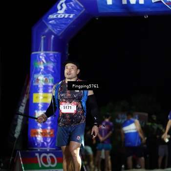Runner Photo 5206632
