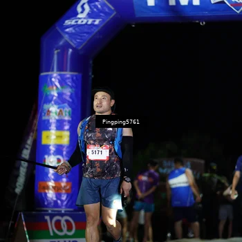 Runner Photo 5206637