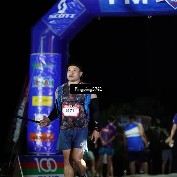 Runner Photo 5206645