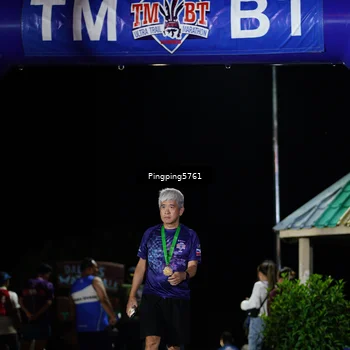 Runner Photo 5206647