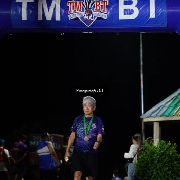 Runner Photo 5206649