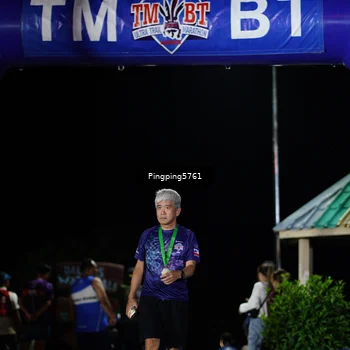 Runner Photo 5206658