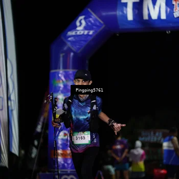 Runner Photo 5206673