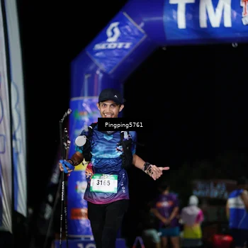 Runner Photo 5206679