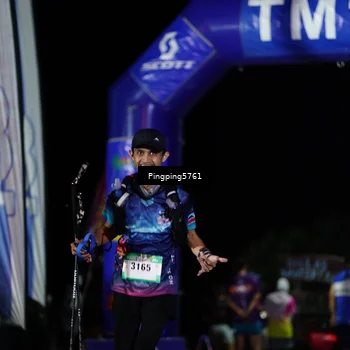 Runner Photo 5206699