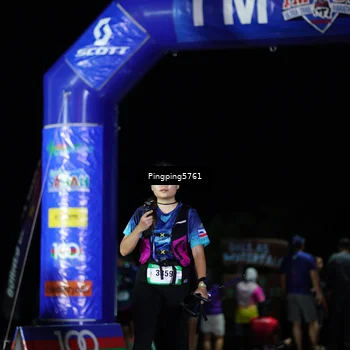 Runner Photo 5206705