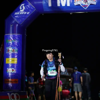 Runner Photo 5206722