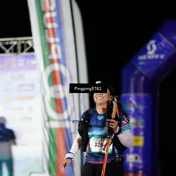 Runner Photo 5206751