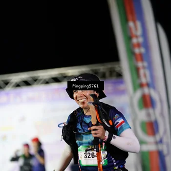Runner Photo 5206758