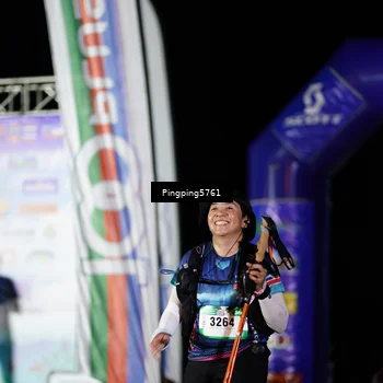 Runner Photo 5206762