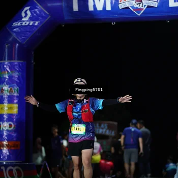 Runner Photo 5206774