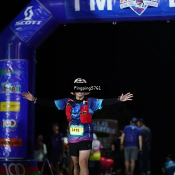 Runner Photo 5206781