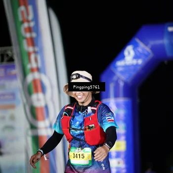 Runner Photo 5206820
