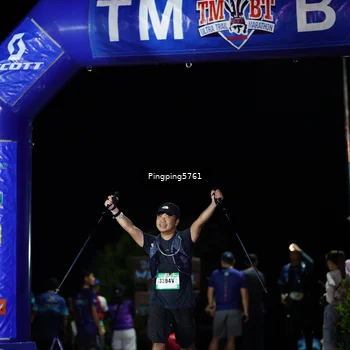 Runner Photo 5206833