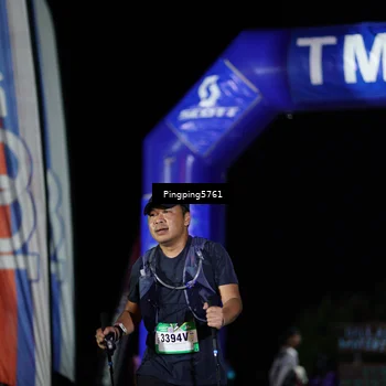 Runner Photo 5206834