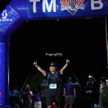 Runner Photo 5206837