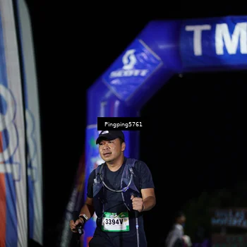 Runner Photo 5206841
